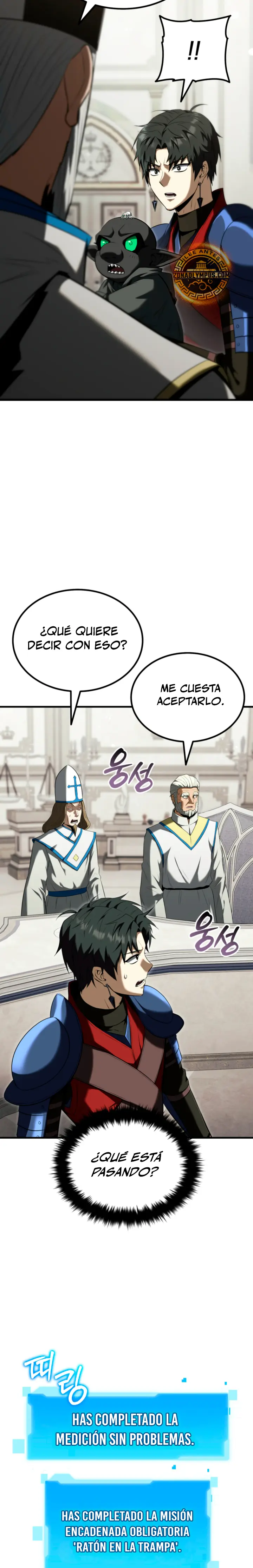 El Regreso del Ranker mas Grande de la Historia Capitulo 34 página 16