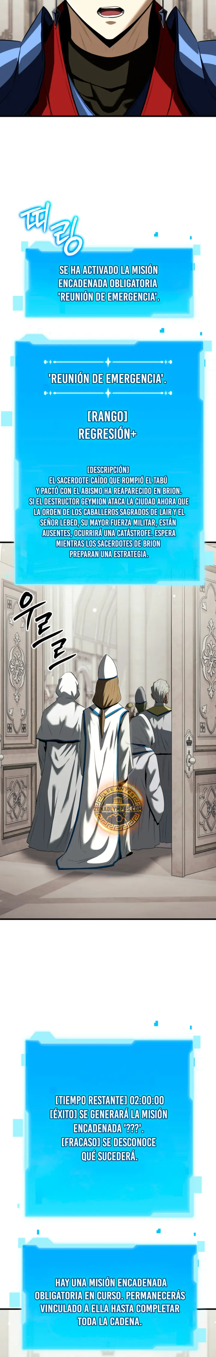 El Regreso del Ranker mas Grande de la Historia Capitulo 34 página 23