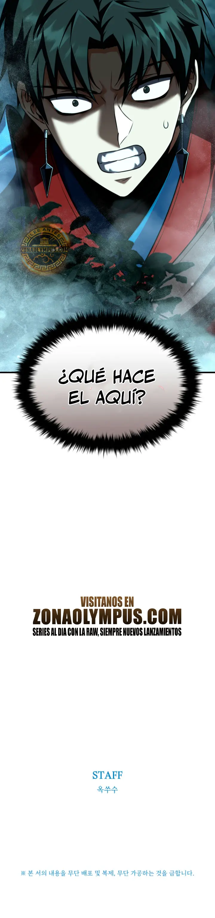 El Regreso del Ranker mas Grande de la Historia Capitulo 36 página 43