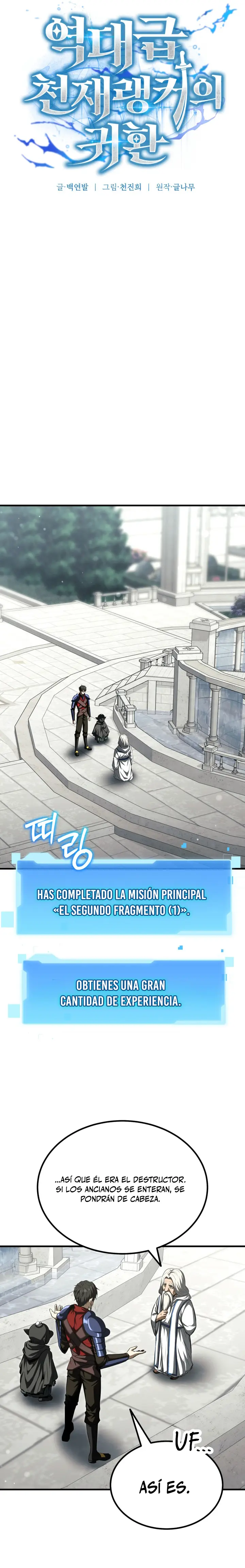 El Regreso del Ranker mas Grande de la Historia Capitulo 38 página 12