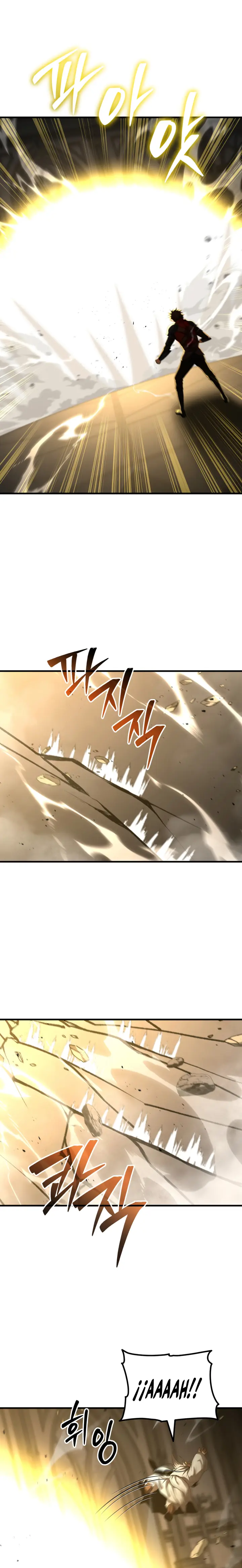 El Regreso del Ranker mas Grande de la Historia Capitulo 39 página 23