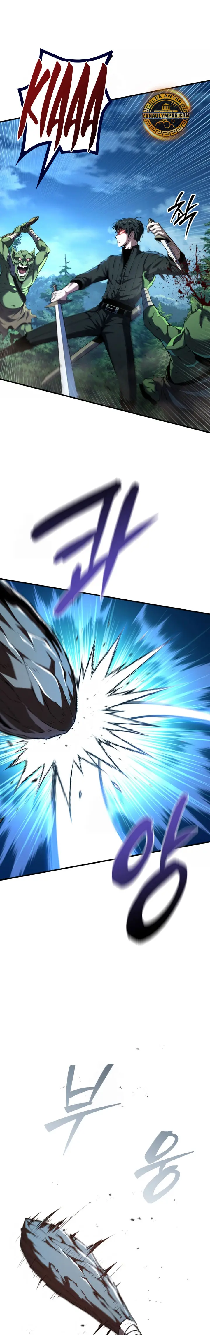 El Regreso del Ranker mas Grande de la Historia Capitulo 4 página 17