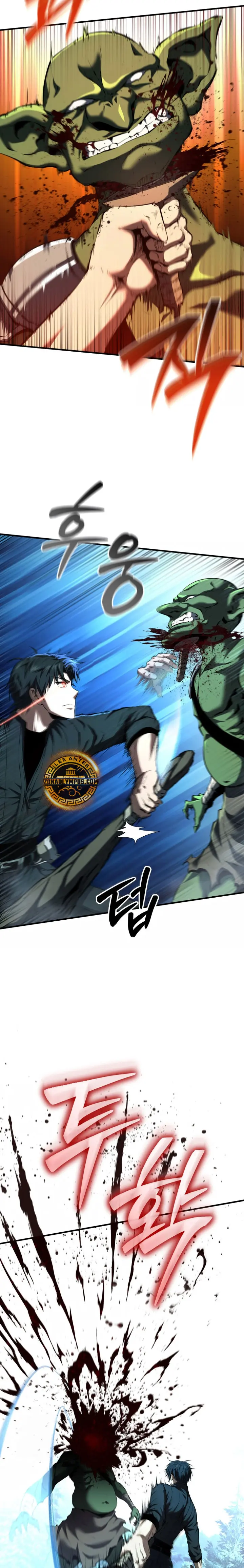 El Regreso del Ranker mas Grande de la Historia Capitulo 4 página 19