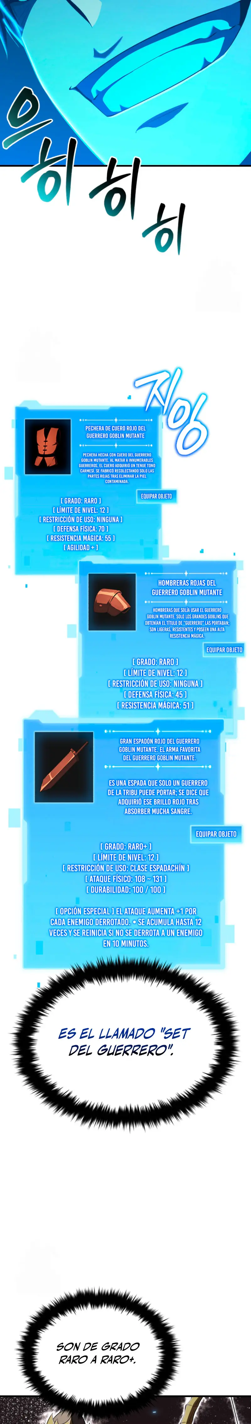 El Regreso del Ranker mas Grande de la Historia Capitulo 7 página 17