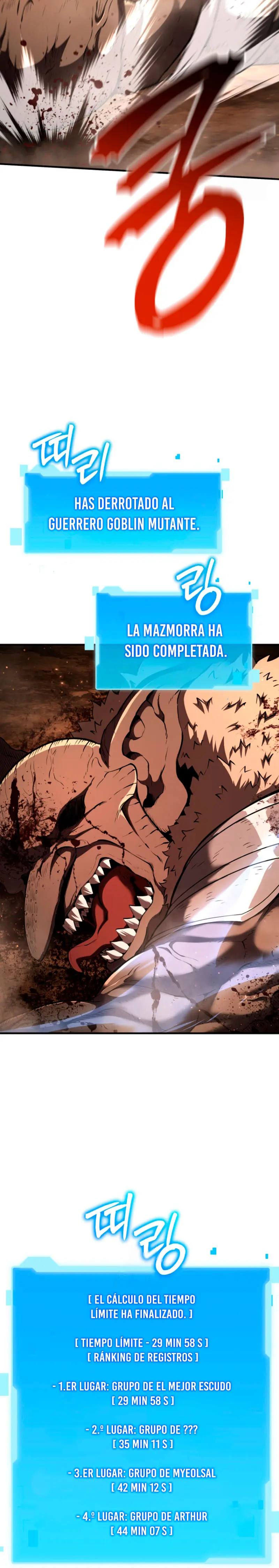 El Regreso del Ranker mas Grande de la Historia Capitulo 7 página 4