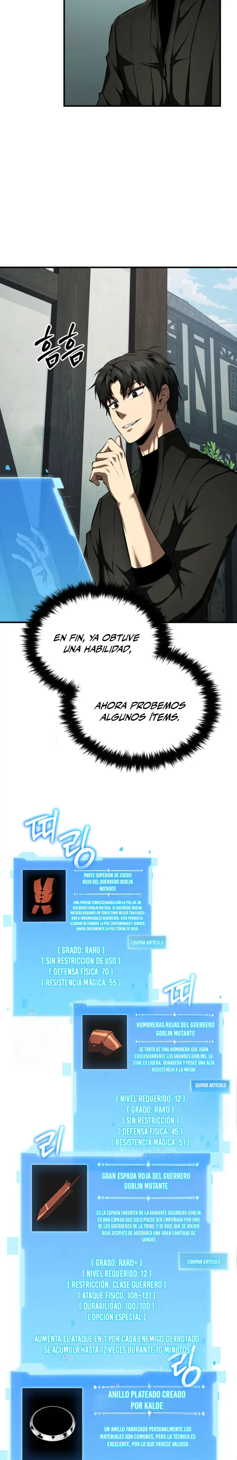 El Regreso del Ranker mas Grande de la Historia Capitulo 8 página 17