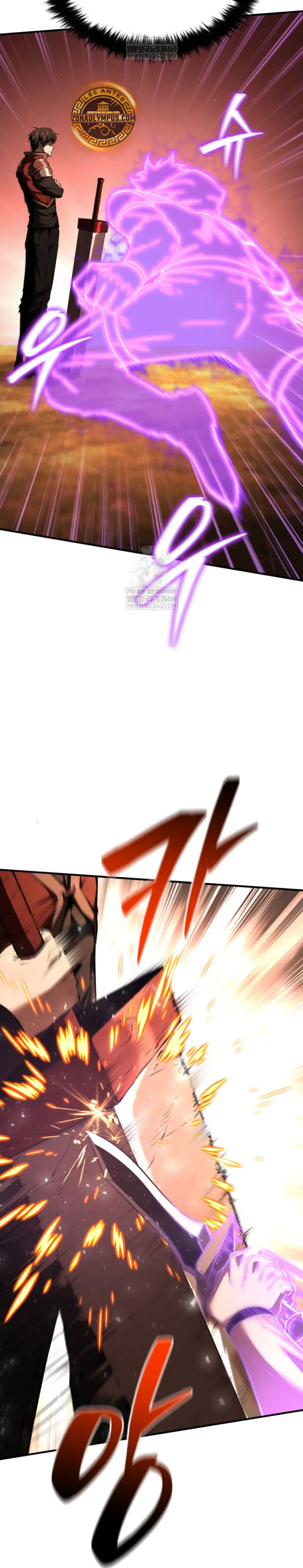 El Regreso del Ranker mas Grande de la Historia Capitulo 8 página 40