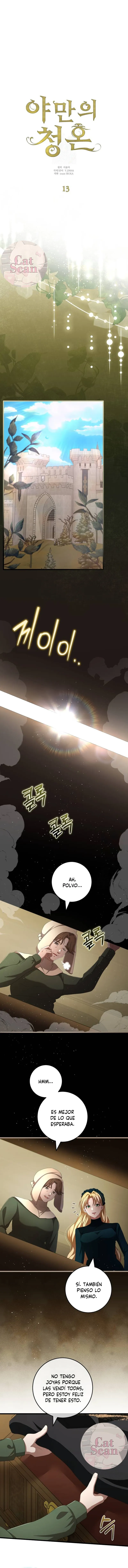 Propuesta salvaje Capitulo 13 página 4