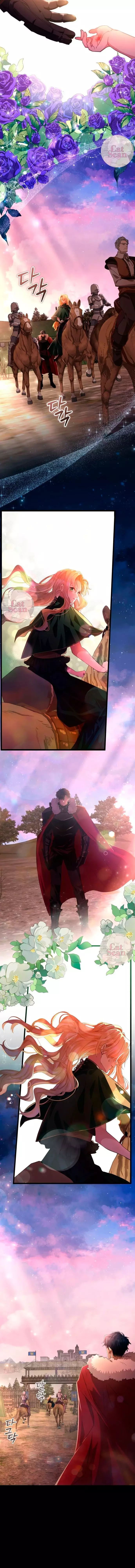 Propuesta salvaje Capitulo 2 página 7