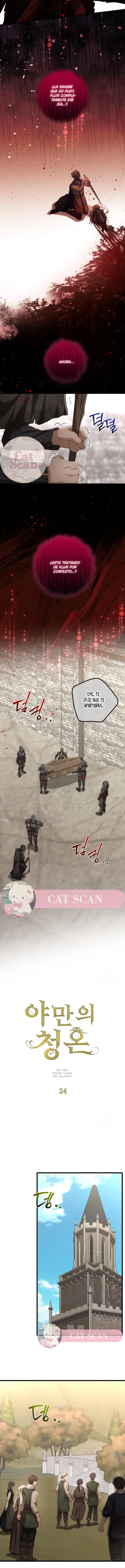 Propuesta salvaje Capitulo 24 página 14
