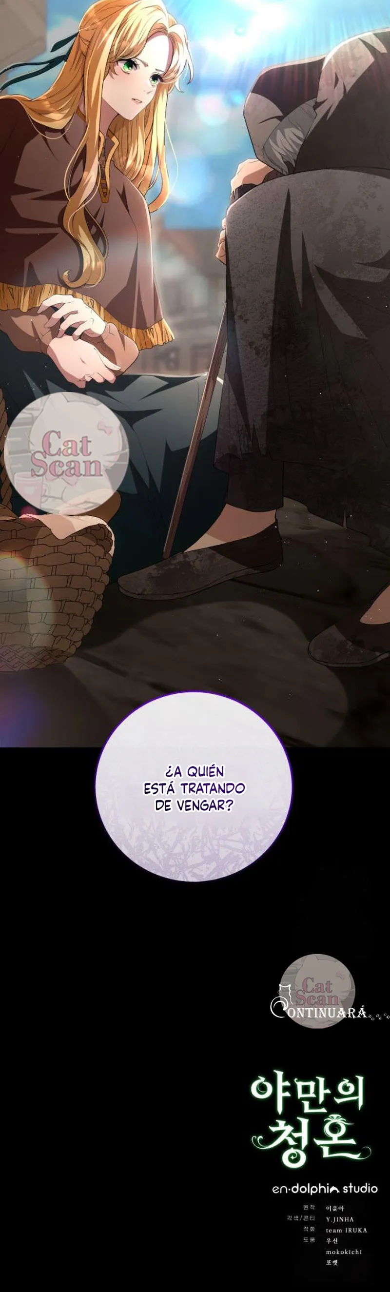 Propuesta salvaje Capitulo 27 página 18