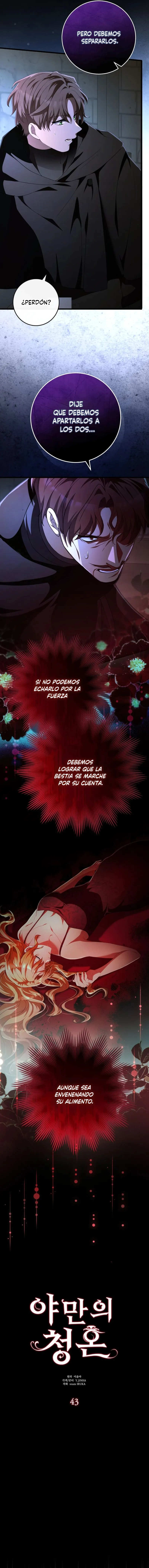 Propuesta salvaje Capitulo 43 página 7