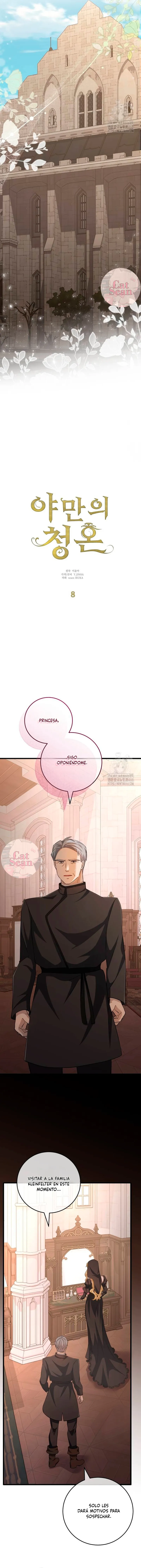 Propuesta salvaje Capitulo 8 página 13