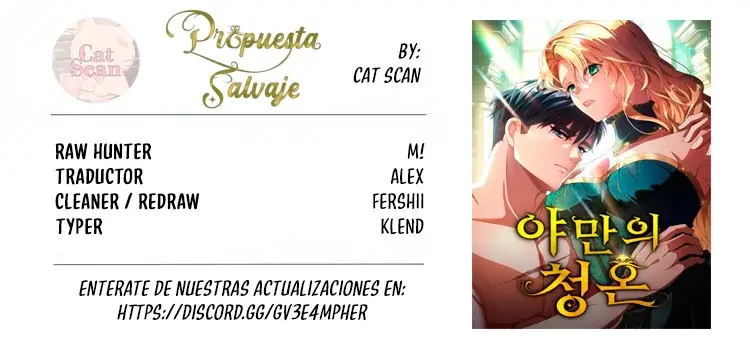 Propuesta salvaje Capitulo 92 página 4