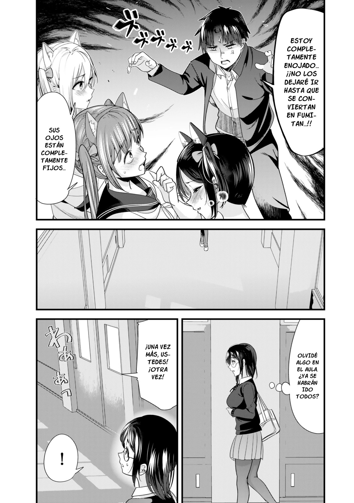 When Trying to Get Back at the Hometown Bullies, Another Battle Began Capitulo 41.2 página 13