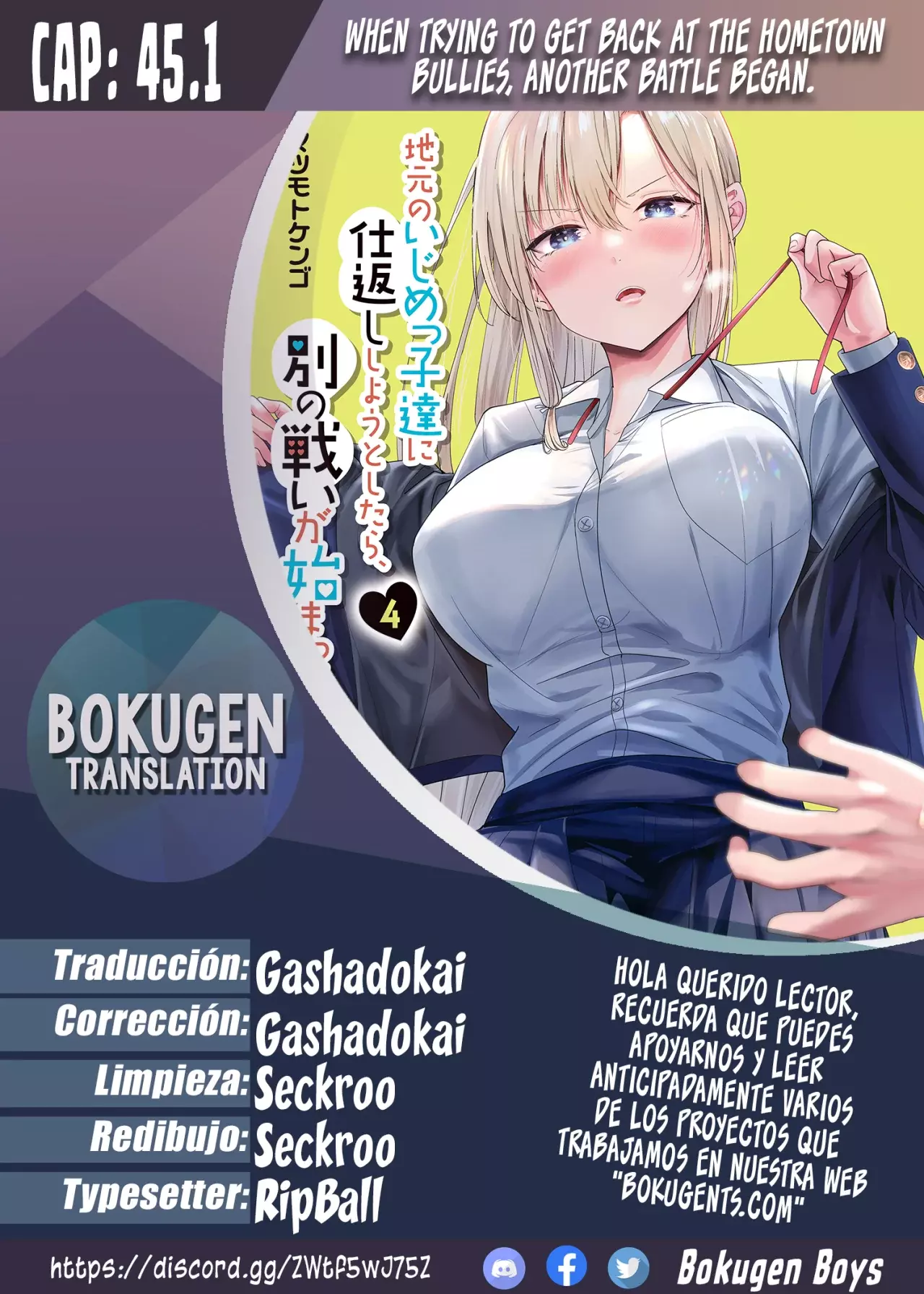 When Trying to Get Back at the Hometown Bullies, Another Battle Began Capitulo 45.1 página 12