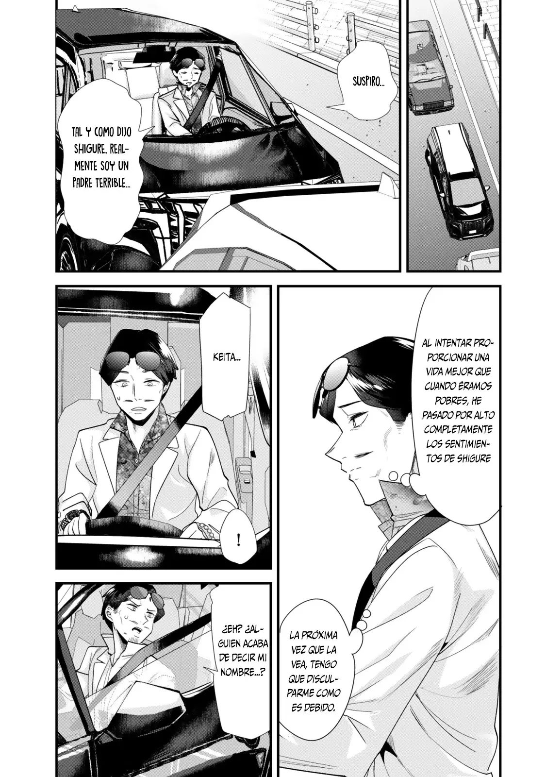 When Trying to Get Back at the Hometown Bullies, Another Battle Began Capitulo 46.3 página 7