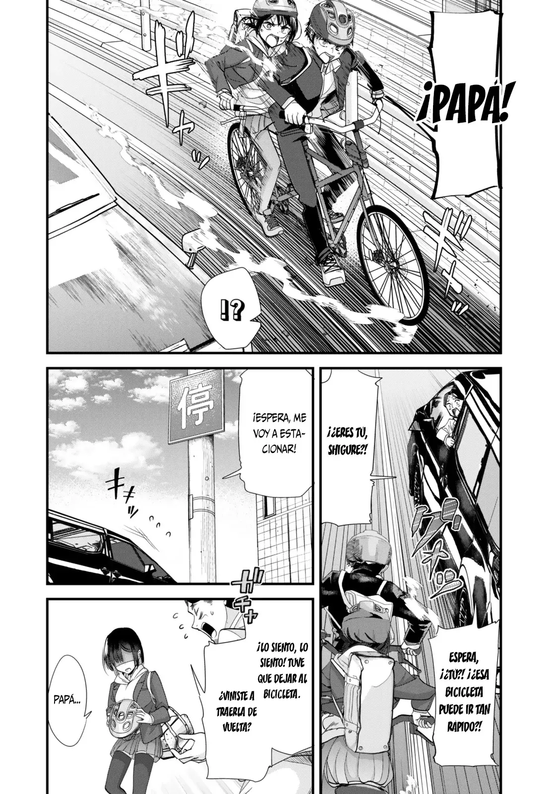 When Trying to Get Back at the Hometown Bullies, Another Battle Began Capitulo 46.3 página 8