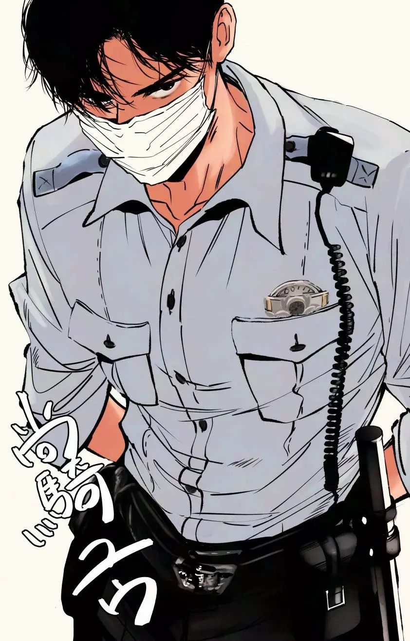 Chuuzai-san to Watashi Capitulo 0 página 28
