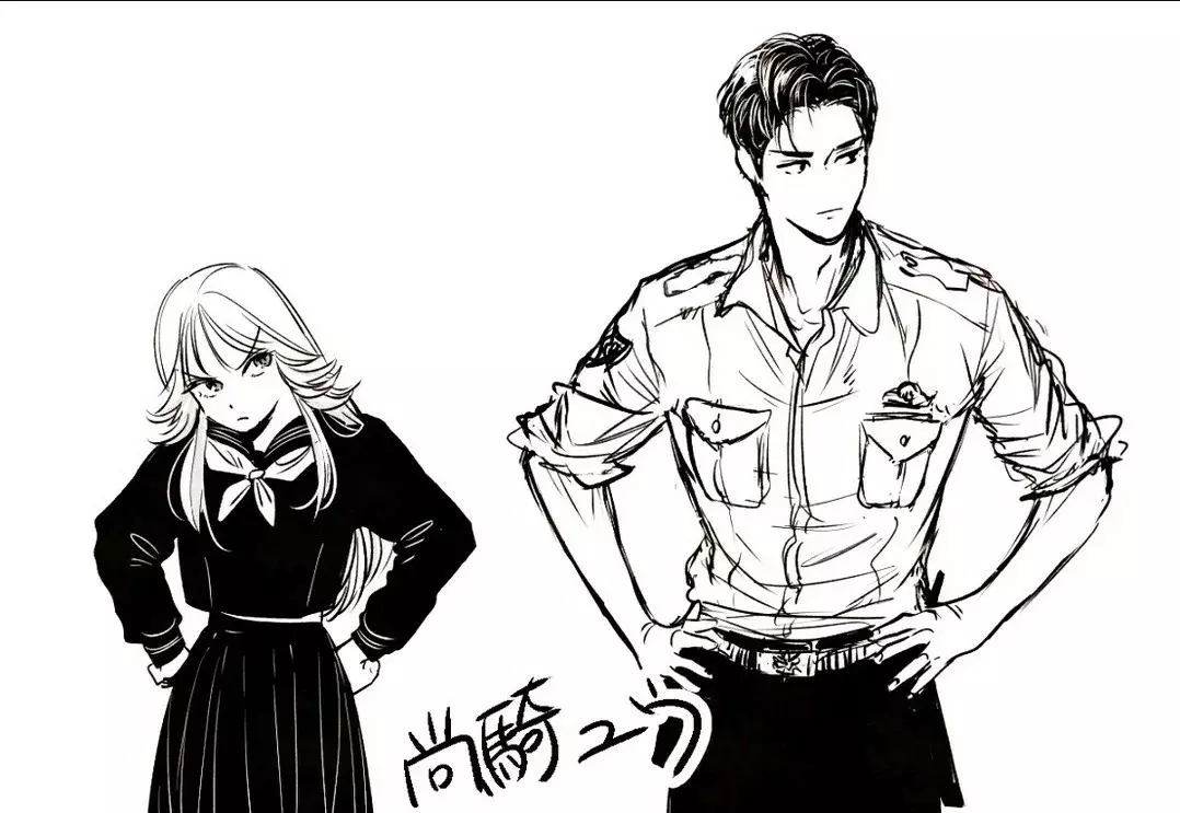 Chuuzai-san to Watashi Capitulo 0 página 30