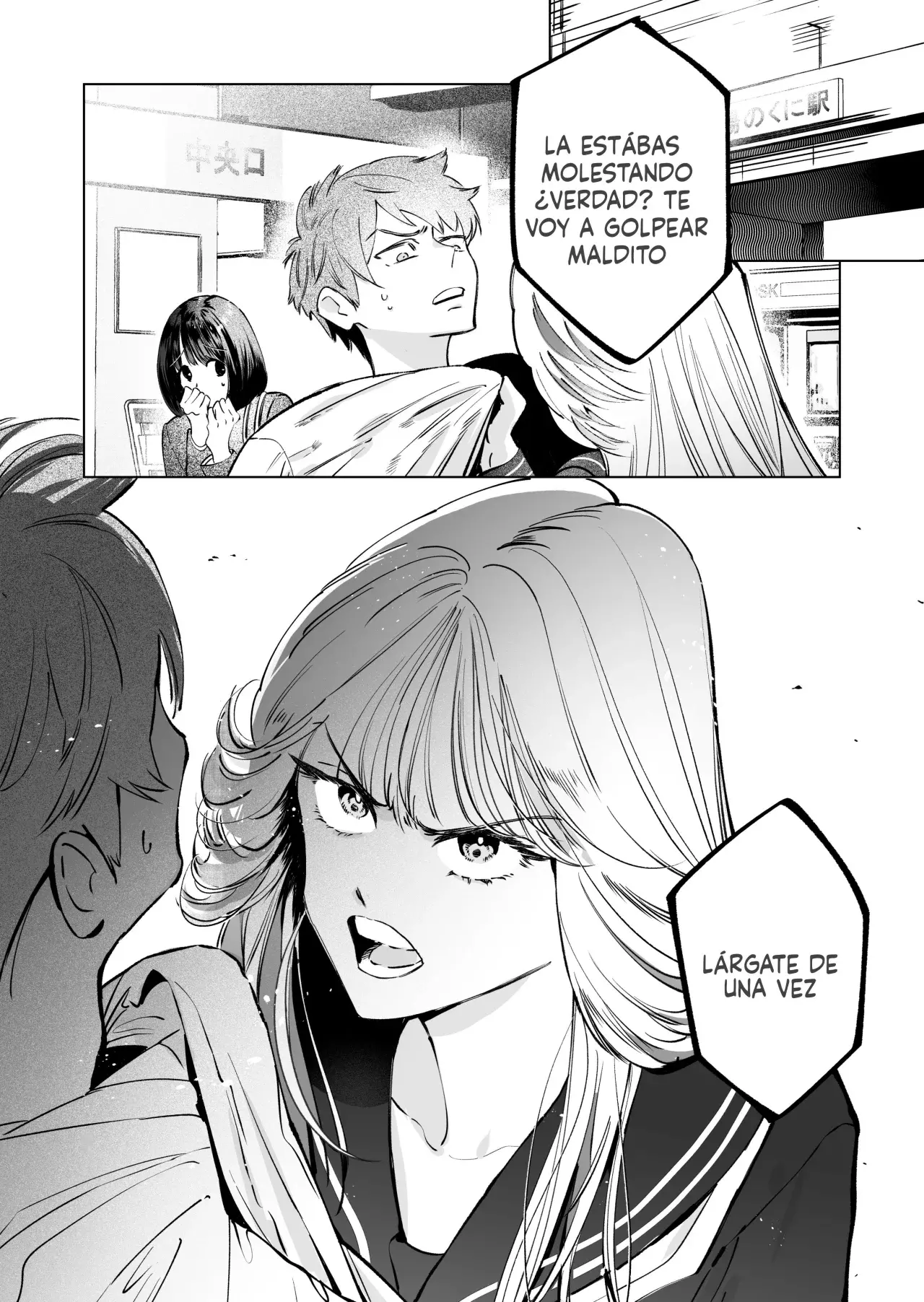 Chuuzai-san to Watashi Capitulo 0 página 8