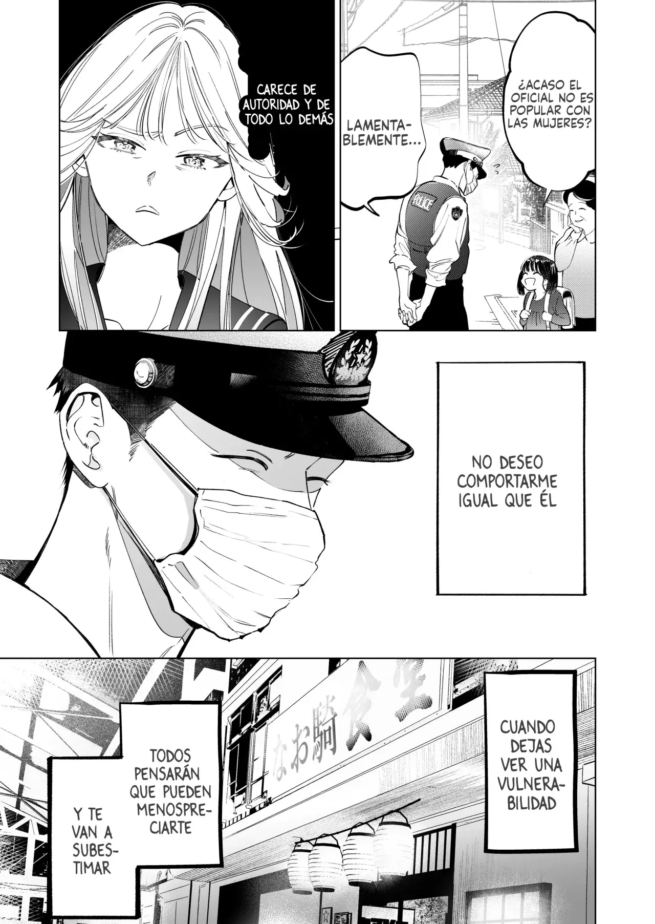 Chuuzai-san to Watashi Capitulo 0 página 9