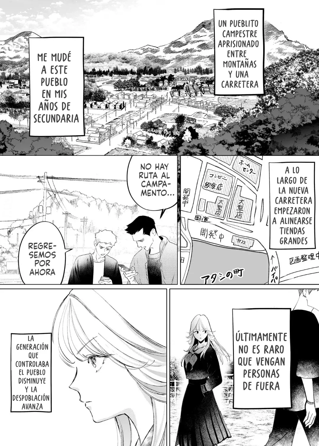 Chuuzai-san to Watashi Capitulo 1 página 15