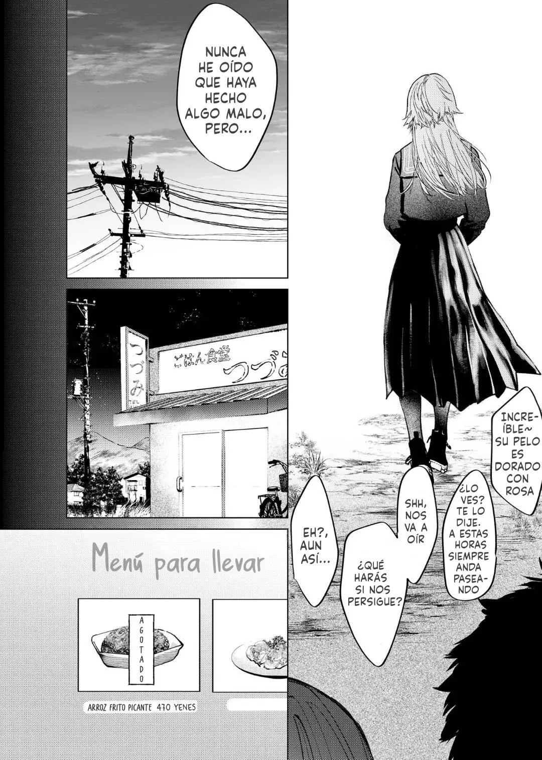 Chuuzai-san to Watashi Capitulo 1 página 17