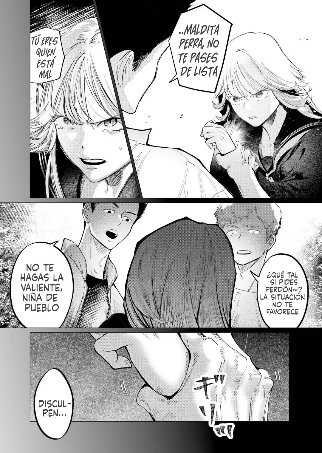 Chuuzai-san to Watashi Capitulo 1 página 32