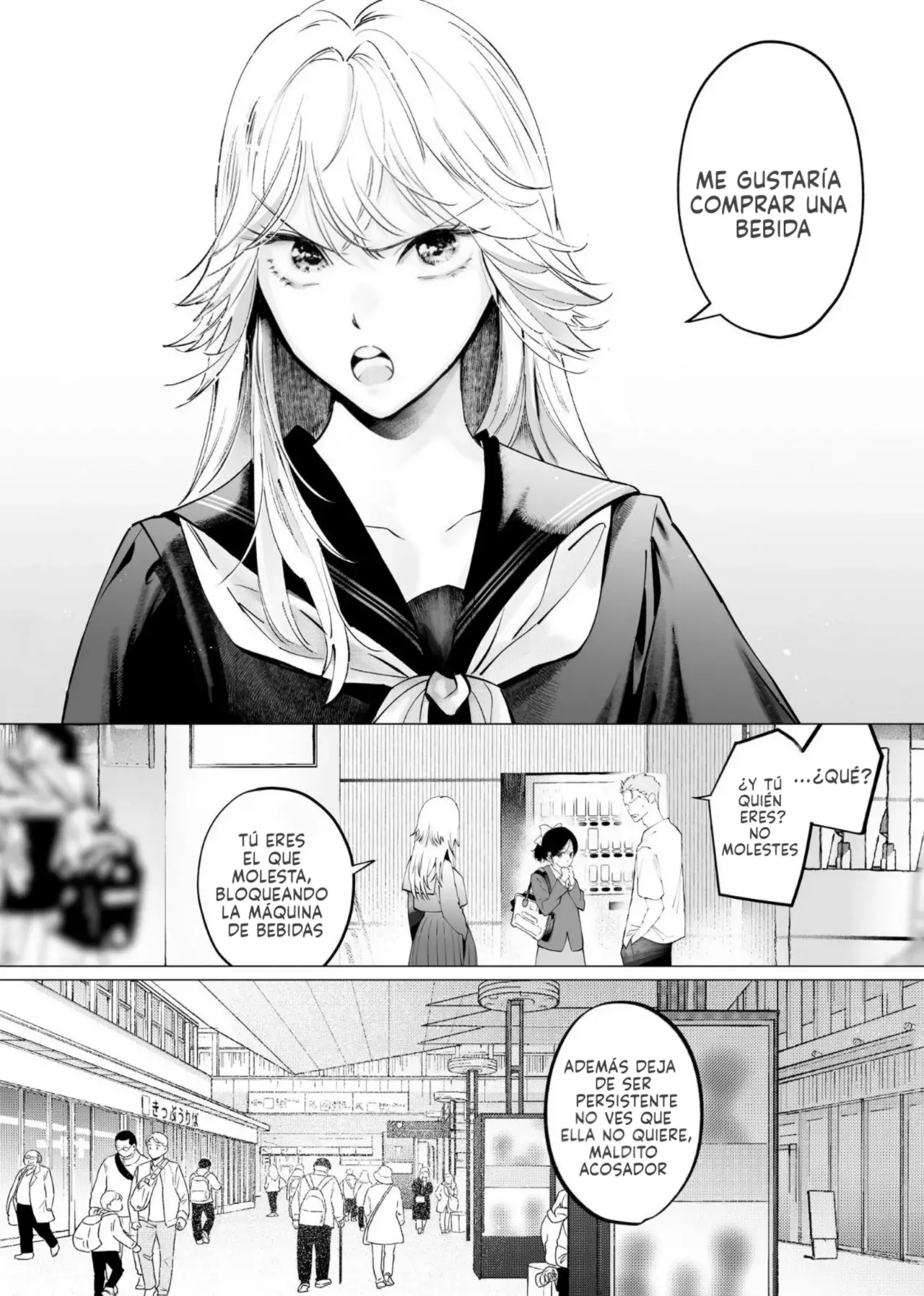 Chuuzai-san to Watashi Capitulo 1 página 9