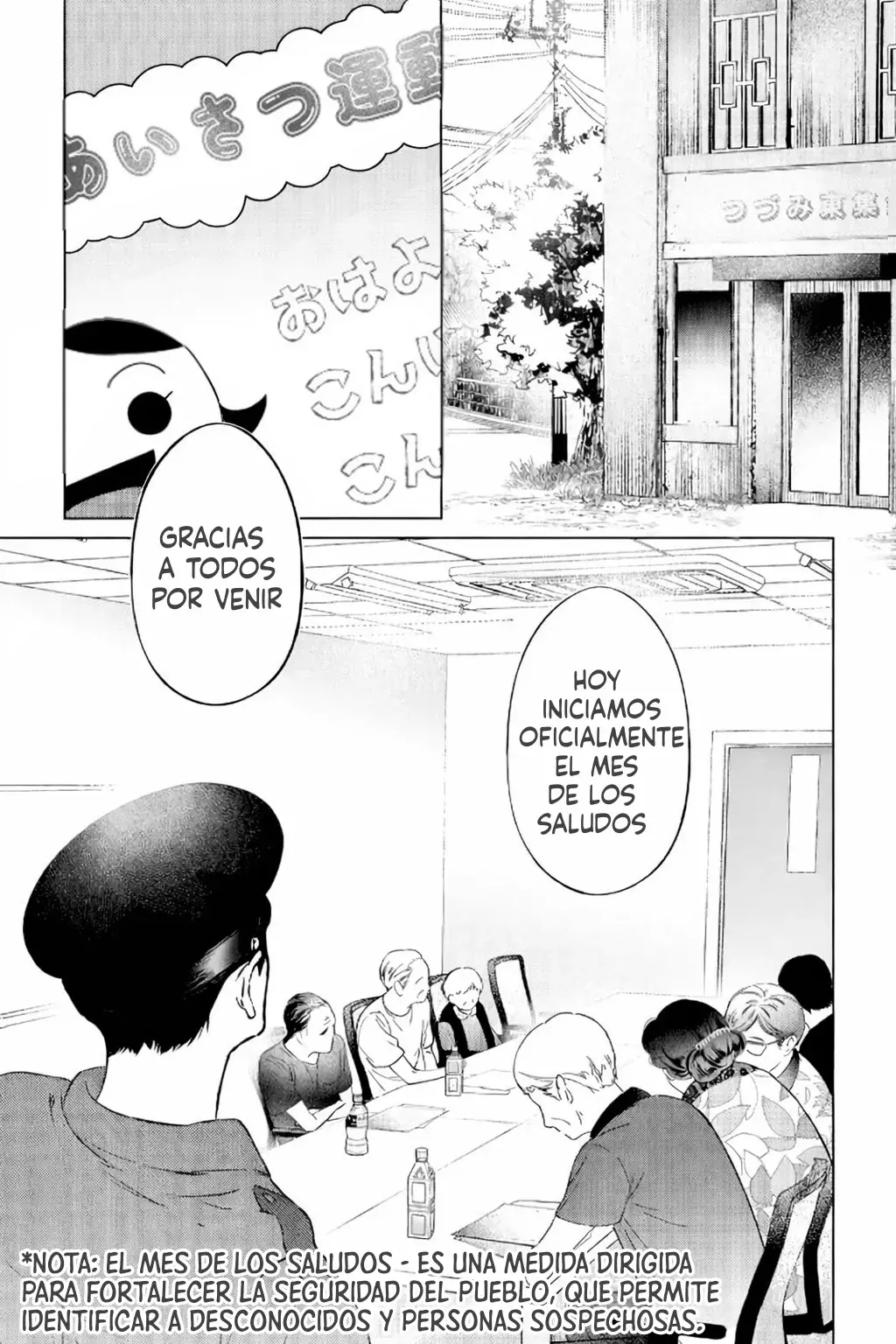 Chuuzai-san to Watashi Capitulo 2 página 13