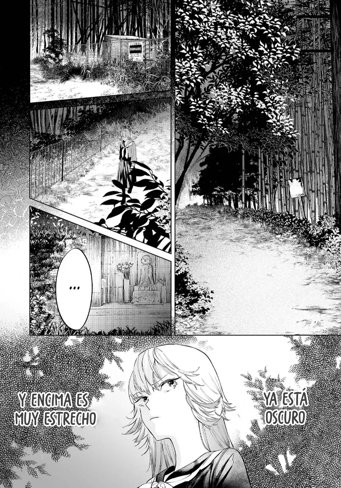 Chuuzai-san to Watashi Capitulo 2 página 16