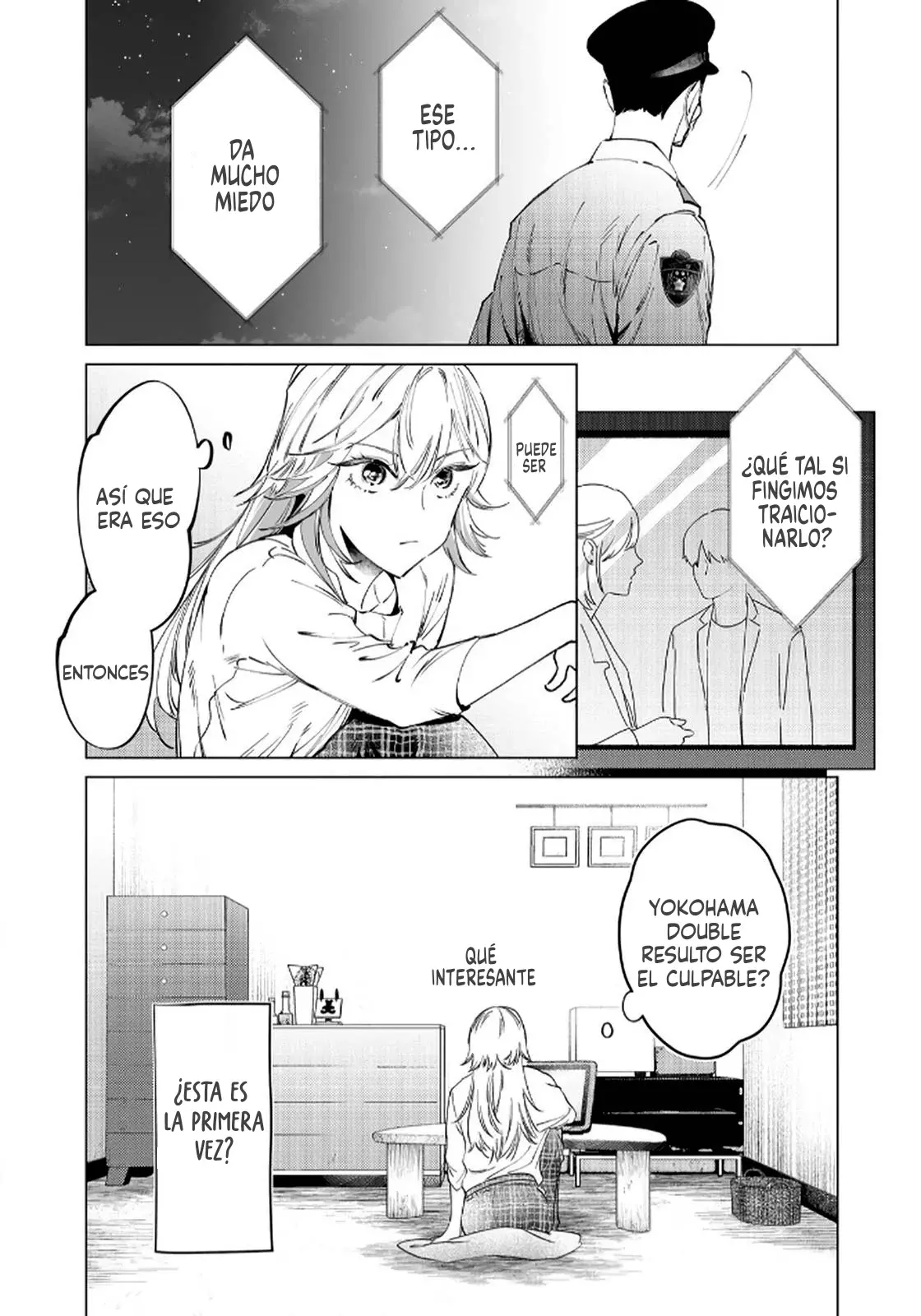 Chuuzai-san to Watashi Capitulo 2 página 31