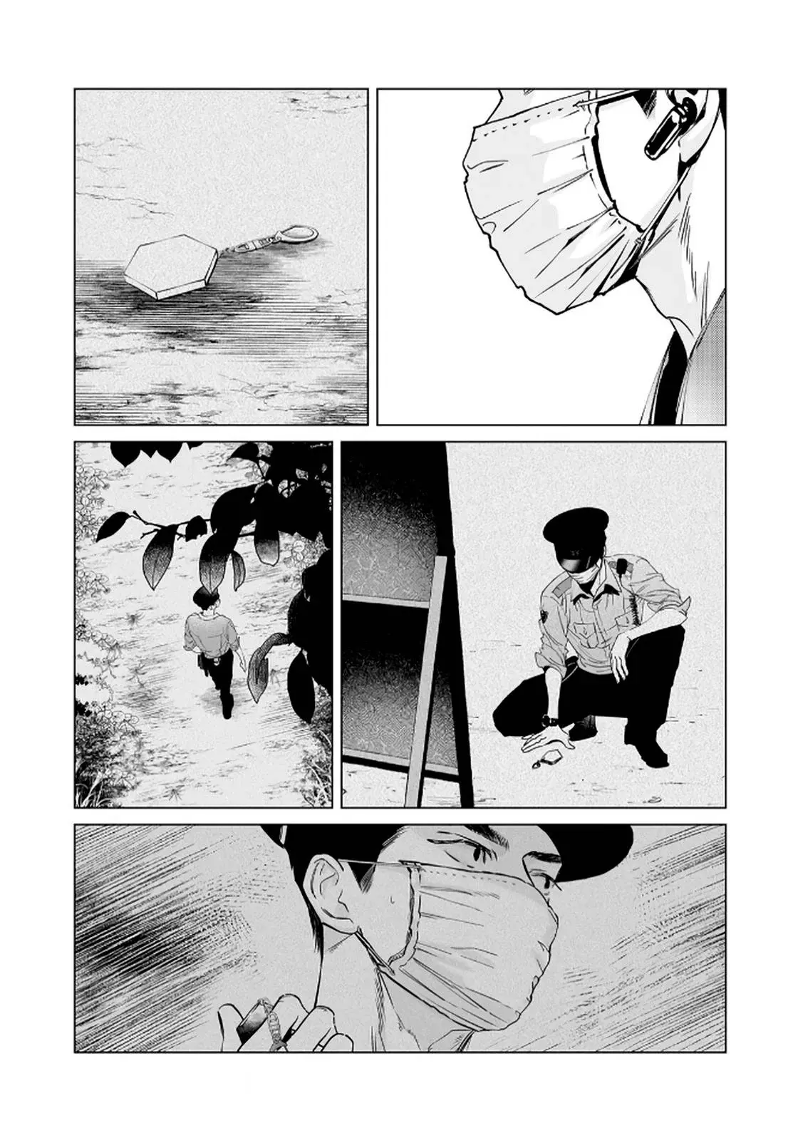 Chuuzai-san to Watashi Capitulo 2 página 35