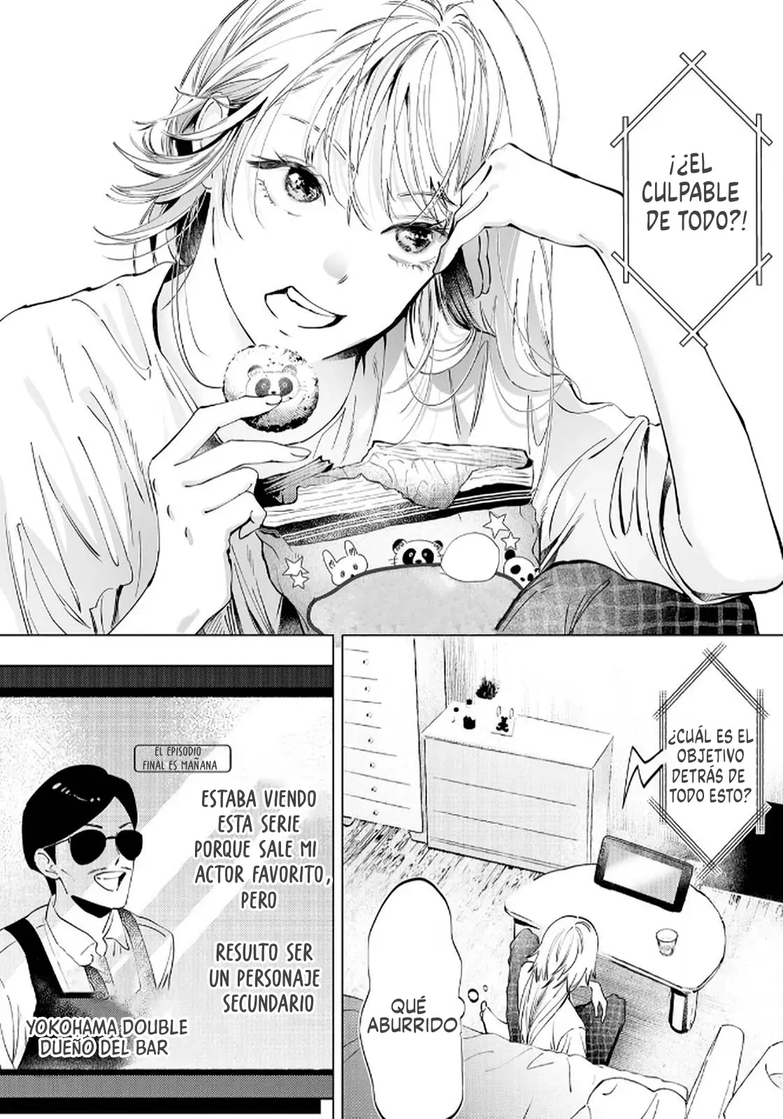 Chuuzai-san to Watashi Capitulo 2 página 6