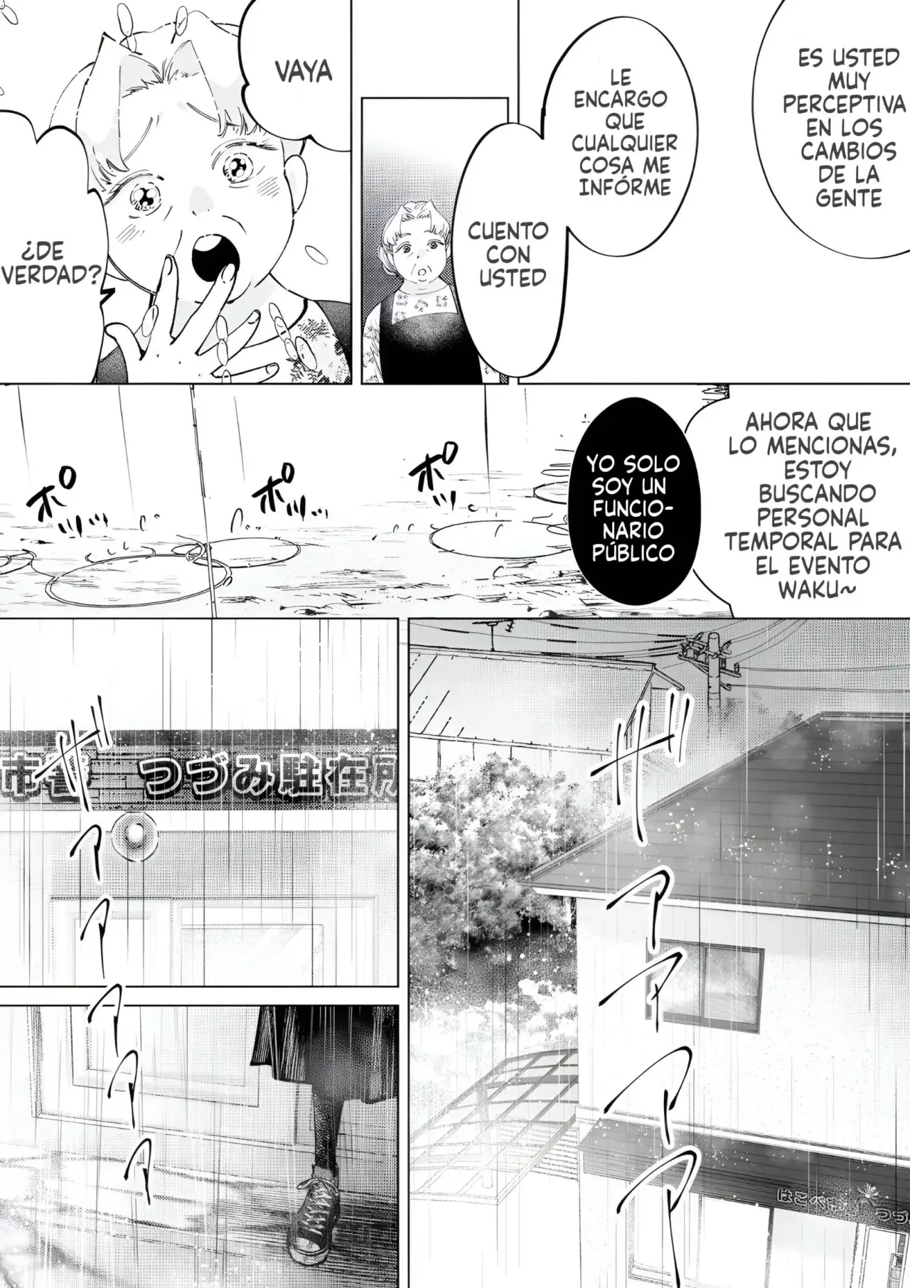 Chuuzai-san to Watashi Capitulo 3 página 11