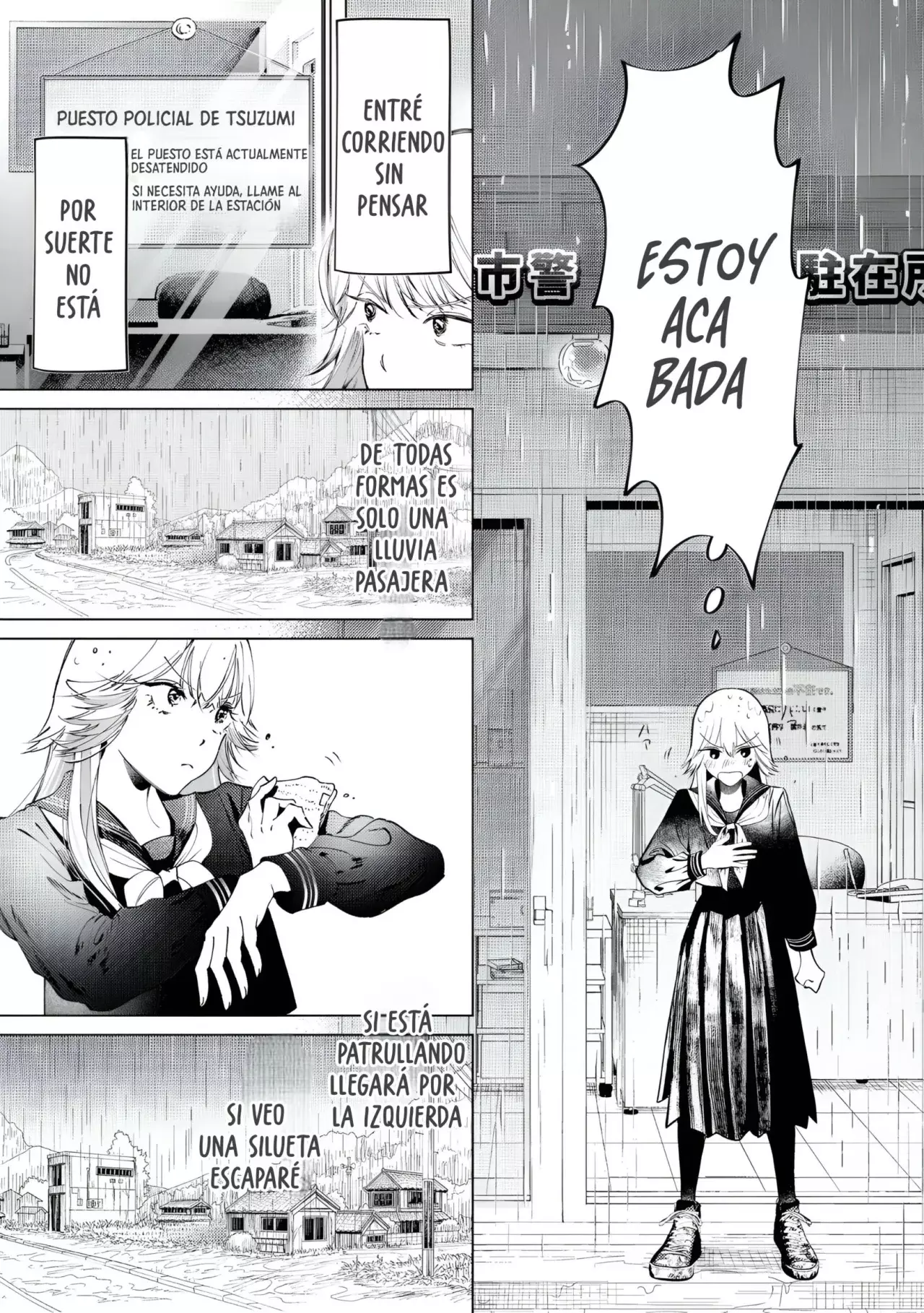 Chuuzai-san to Watashi Capitulo 3 página 12