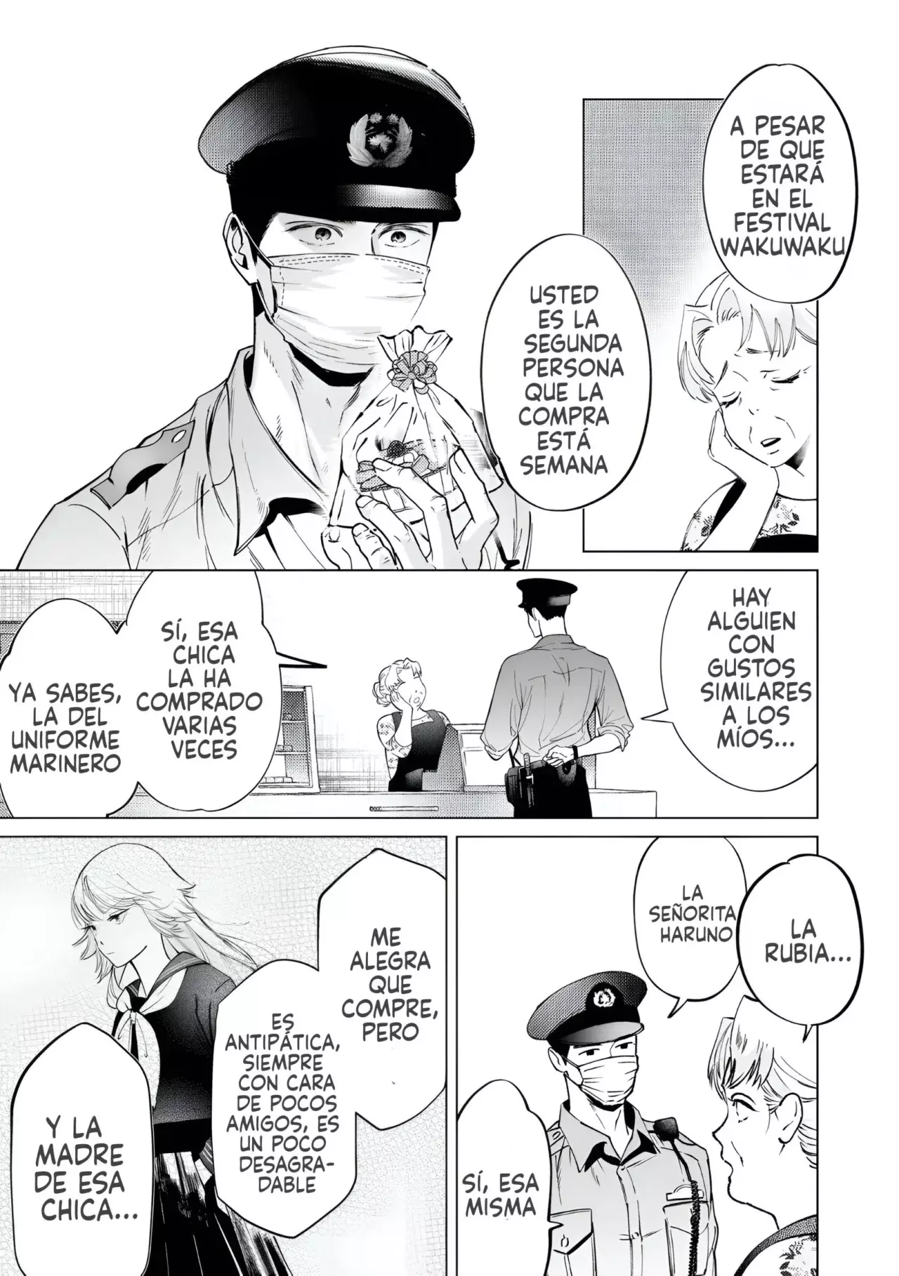 Chuuzai-san to Watashi Capitulo 3 página 9