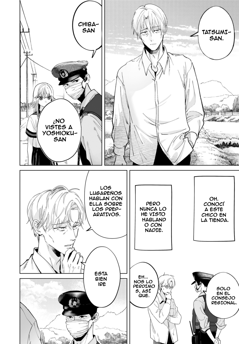 Chuuzai-san to Watashi Capitulo 4 página 12