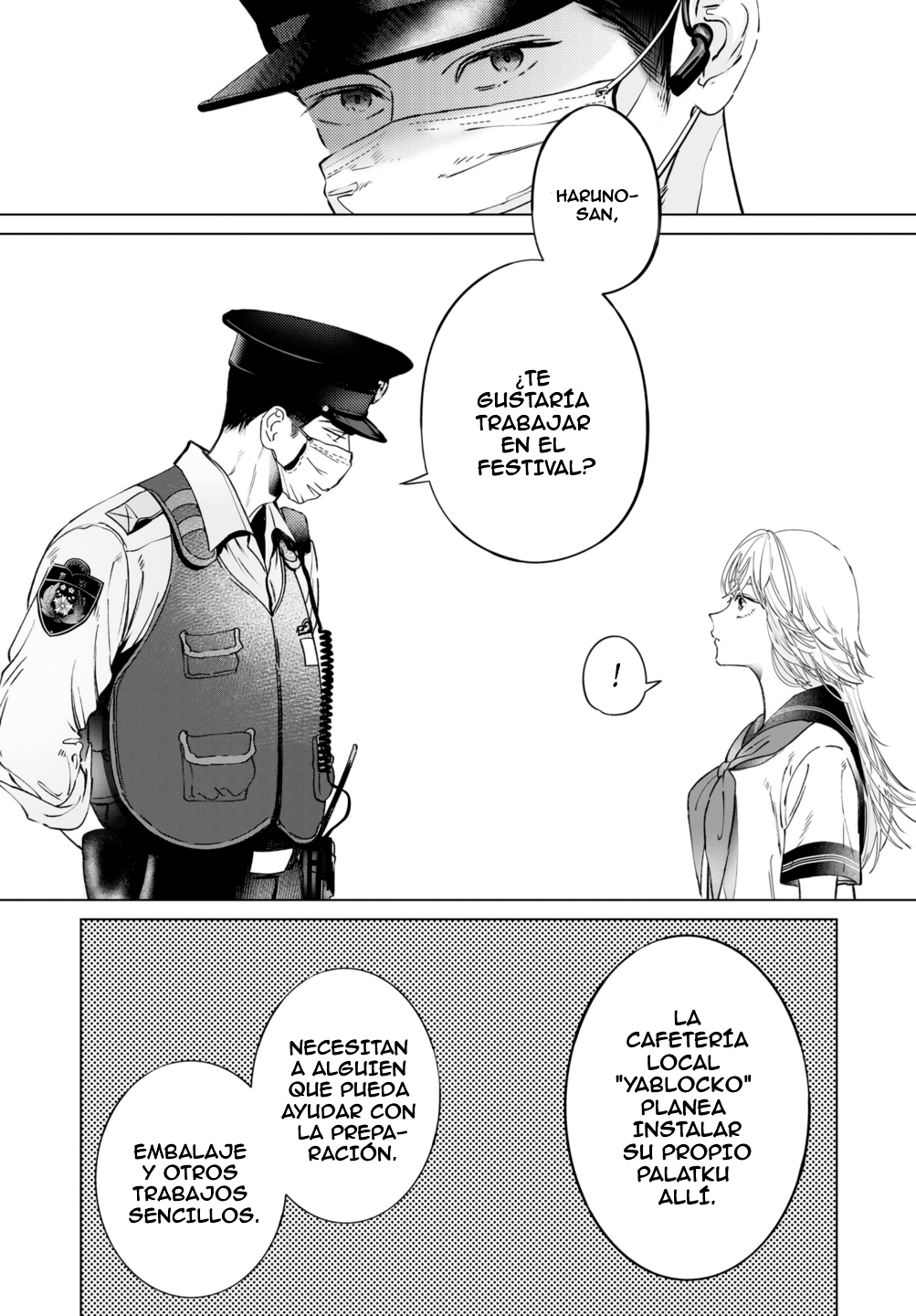 Chuuzai-san to Watashi Capitulo 4 página 13