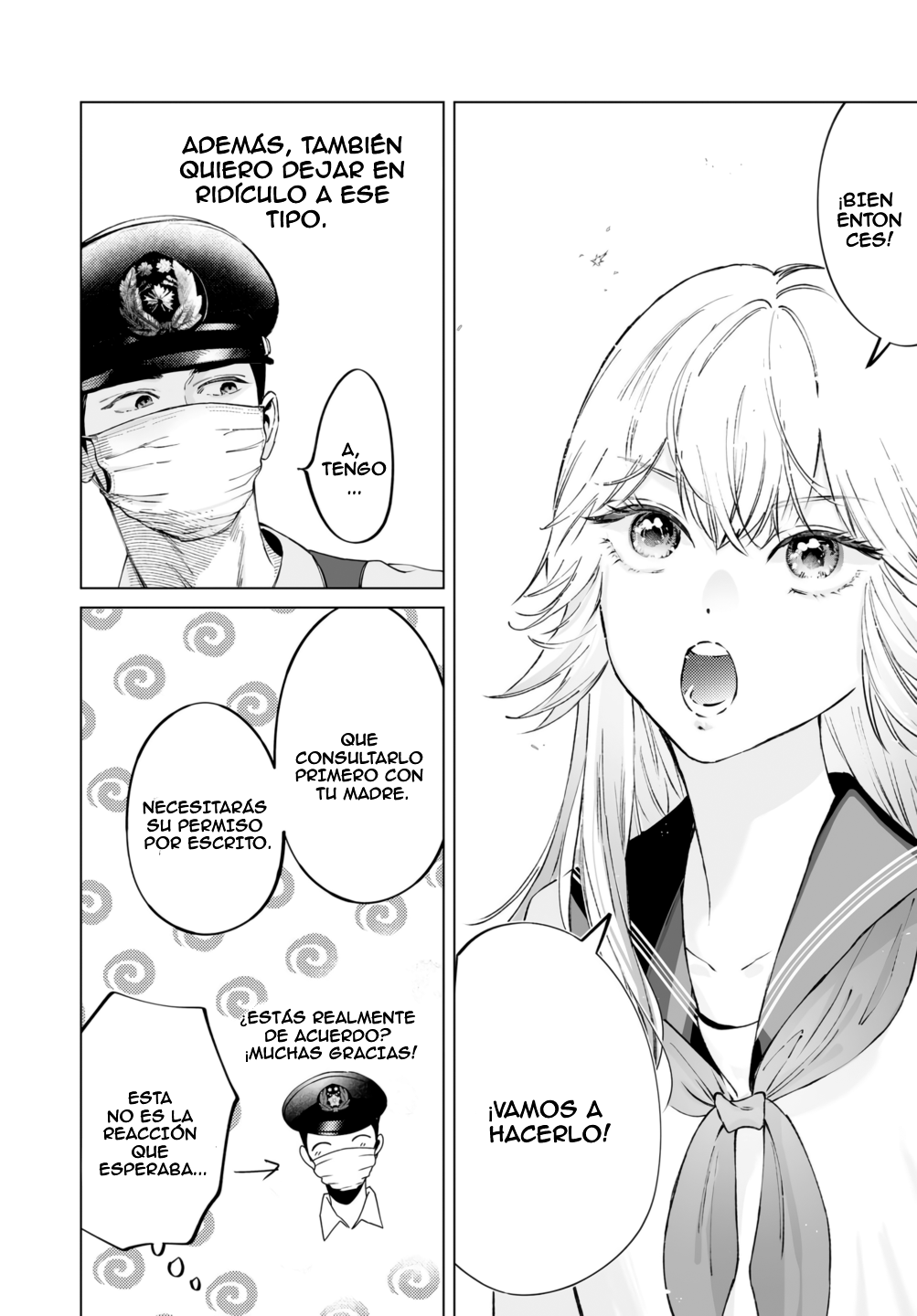 Chuuzai-san to Watashi Capitulo 4 página 17