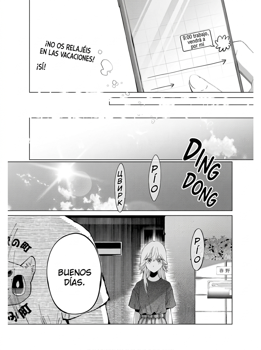 Chuuzai-san to Watashi Capitulo 4 página 19