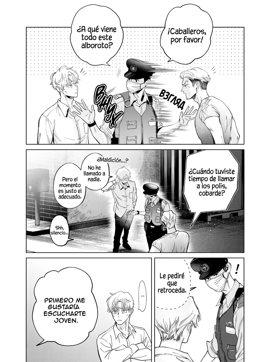 Chuuzai-san to Watashi Capitulo 4 página 3