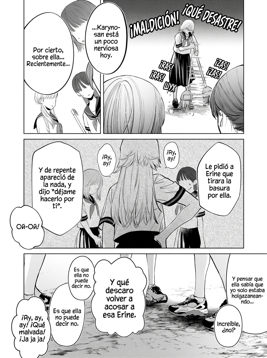 Chuuzai-san to Watashi Capitulo 4 página 7