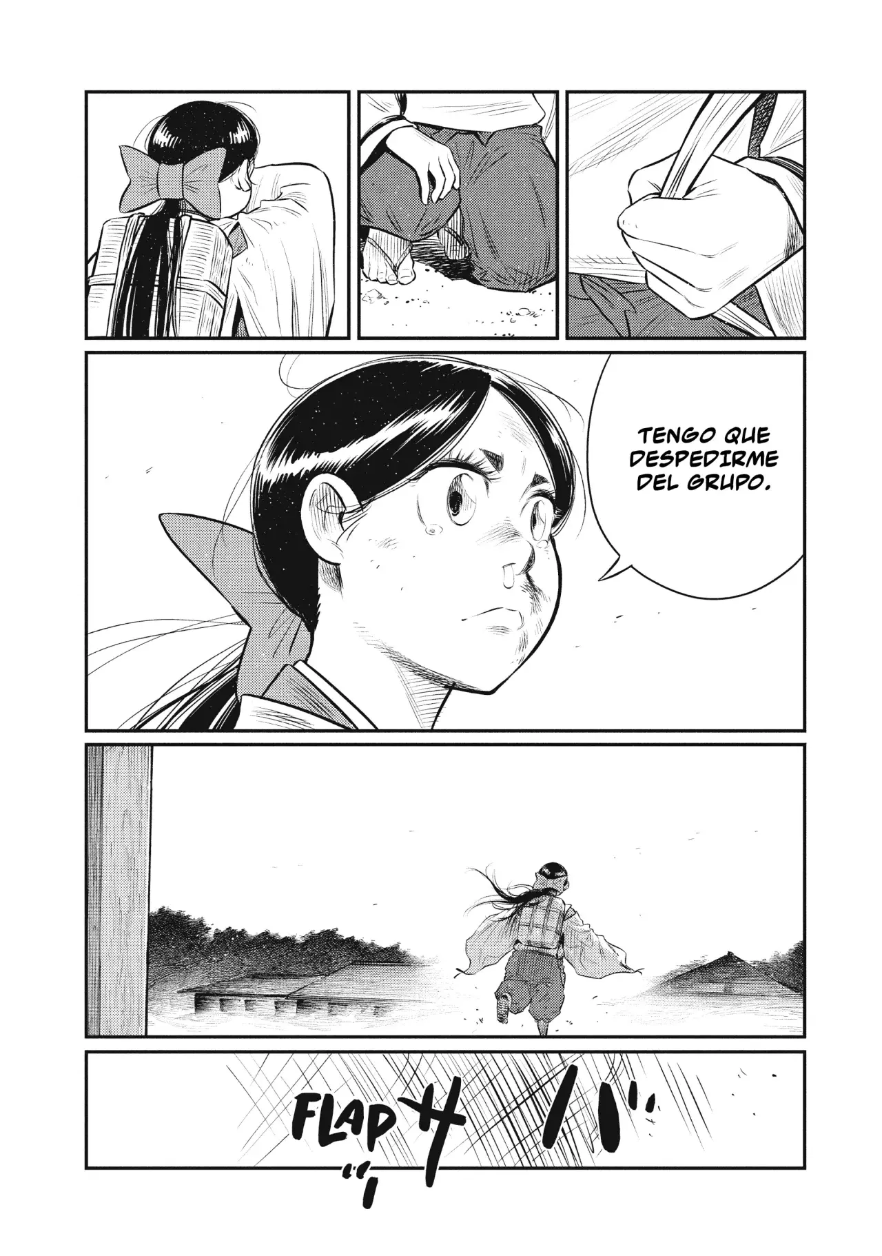The World Is Dancing Capitulo 15: Cabos Sueltos página 15