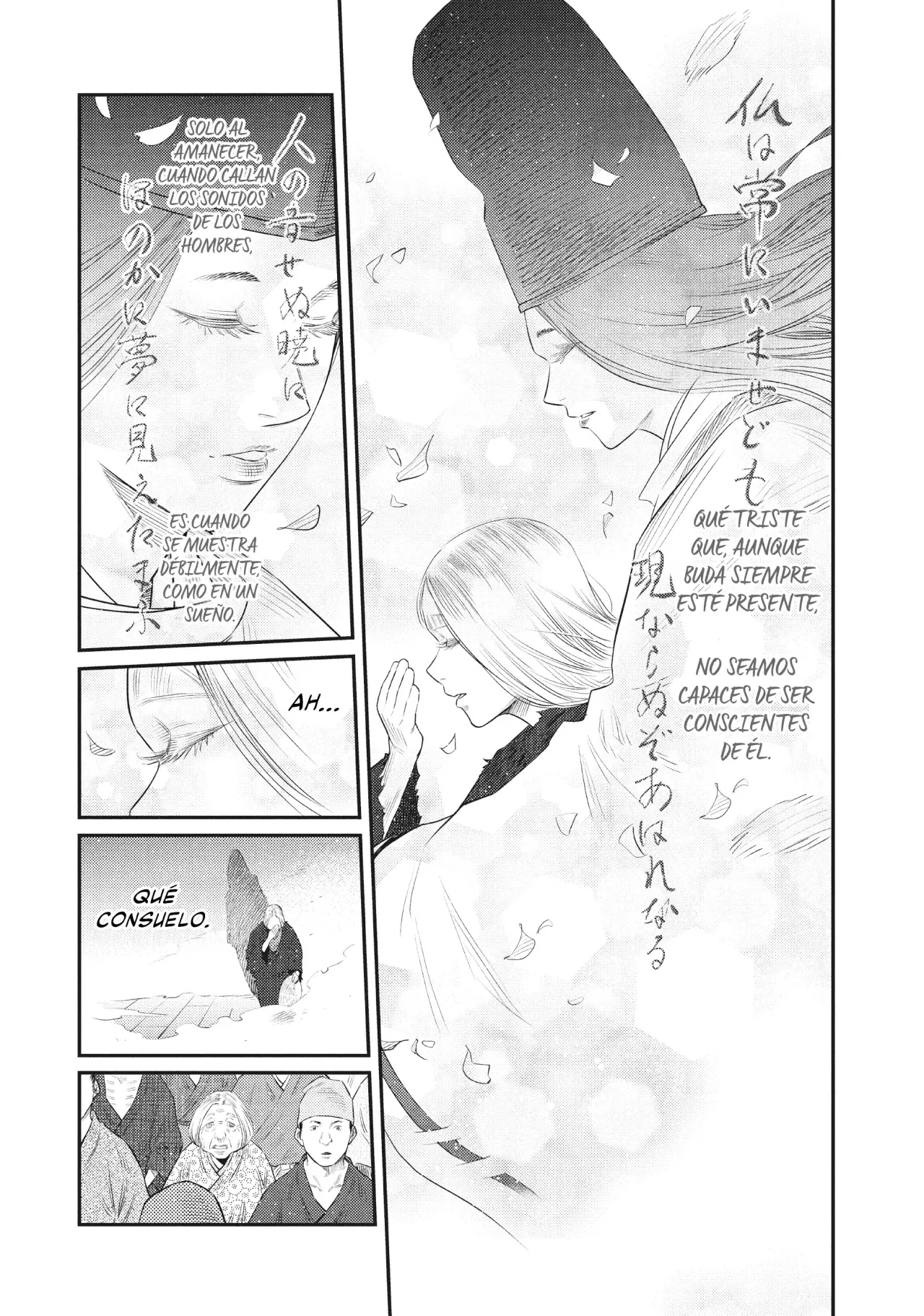 The World Is Dancing Capitulo 32 página 6