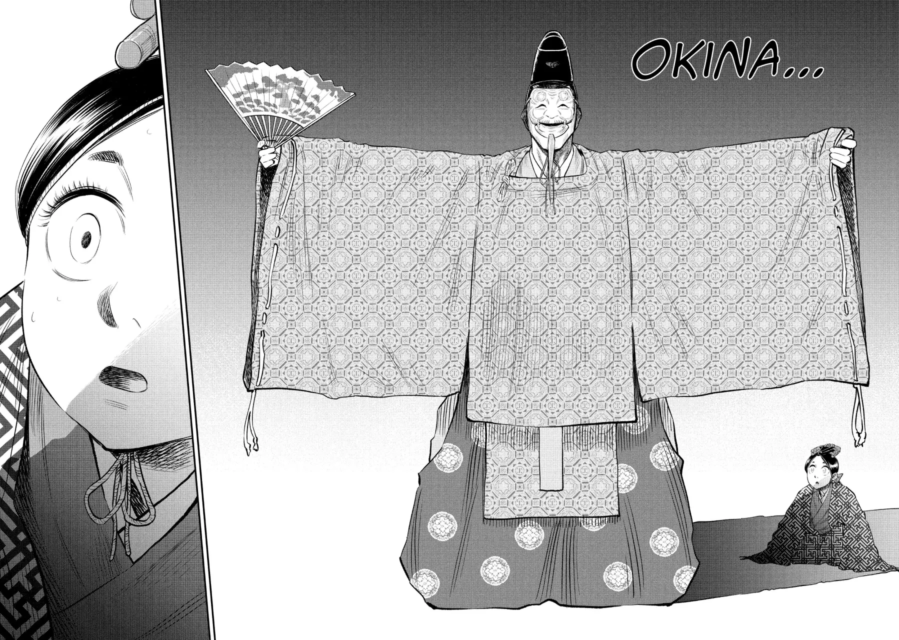 The World Is Dancing Capitulo 8: Imakumano Parte 1 página 12