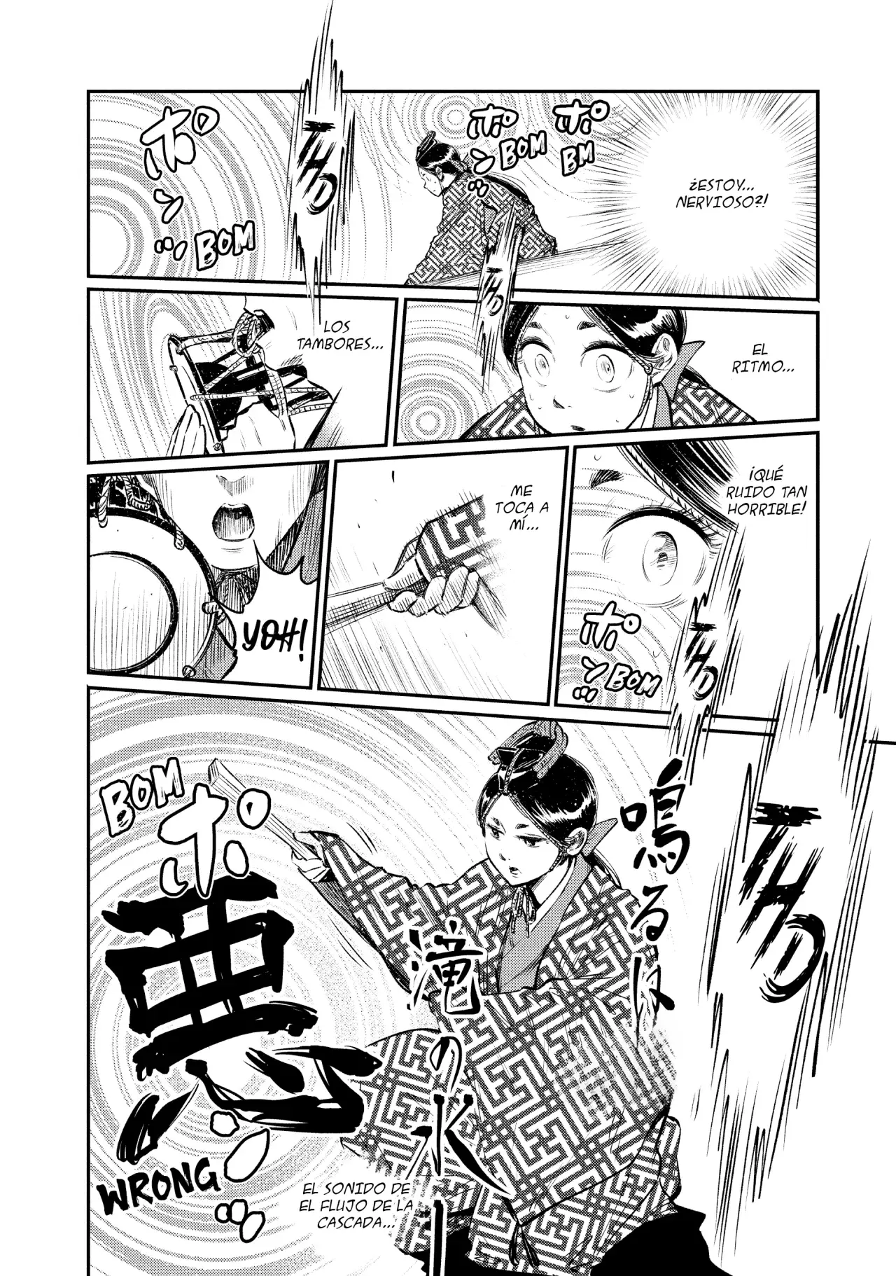 The World Is Dancing Capitulo 8: Imakumano Parte 1 página 6
