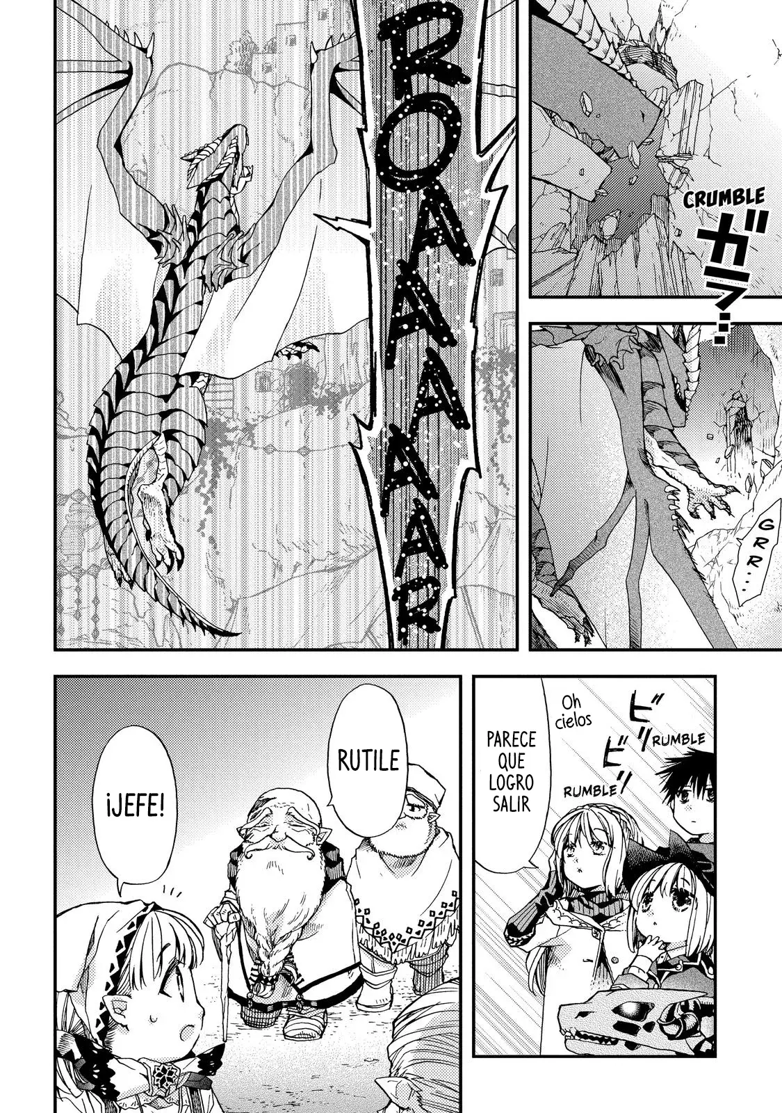 Skull Dragon's Precious Daughter Capitulo 11 página 10