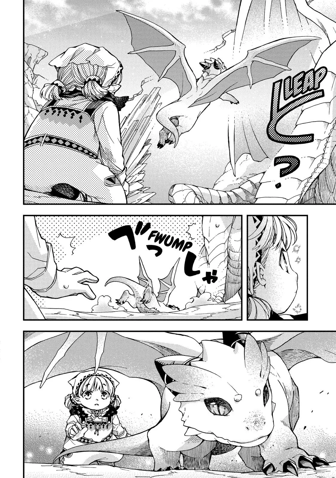 Skull Dragon's Precious Daughter Capitulo 12 página 12